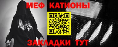 синтетический гашиш Сланцы