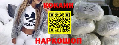 apvp Славянск-на-Кубани