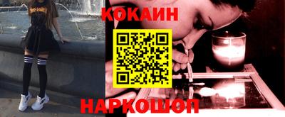 apvp Славянск-на-Кубани