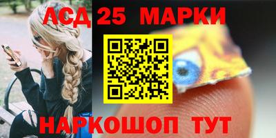 apvp Славянск-на-Кубани