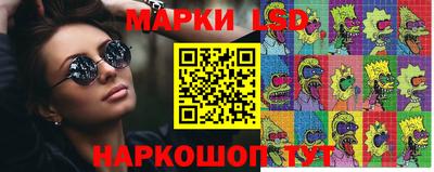 apvp Славянск-на-Кубани
