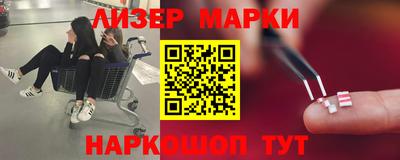мефедрон мука Славгород
