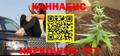 мефедрон мука Славгород