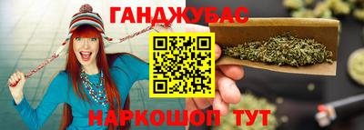 apvp Славянск-на-Кубани