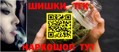 apvp Славянск-на-Кубани