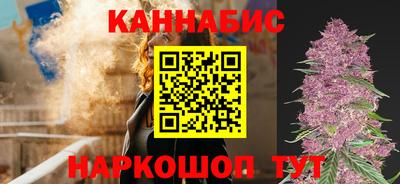 мефедрон мука Славгород