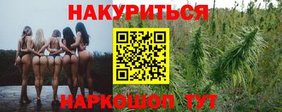 apvp Славянск-на-Кубани