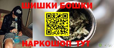 apvp Славянск-на-Кубани
