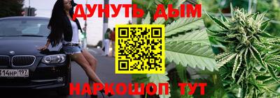 apvp Славянск-на-Кубани