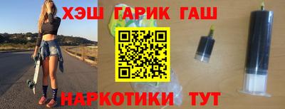 мефедрон мука Славгород
