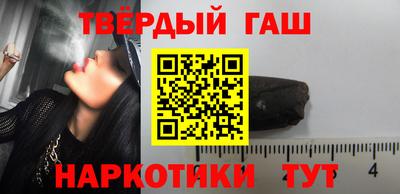 apvp Славянск-на-Кубани