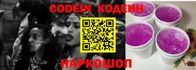 apvp Славянск-на-Кубани