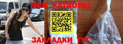 apvp Славянск-на-Кубани